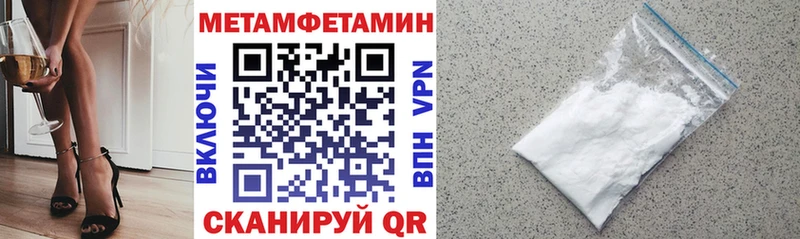 KRAKEN онион  Губаха  АМФ Розовый 