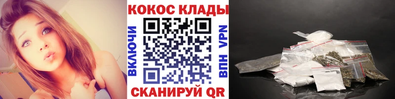 кракен Губаха Cocaine Боливия