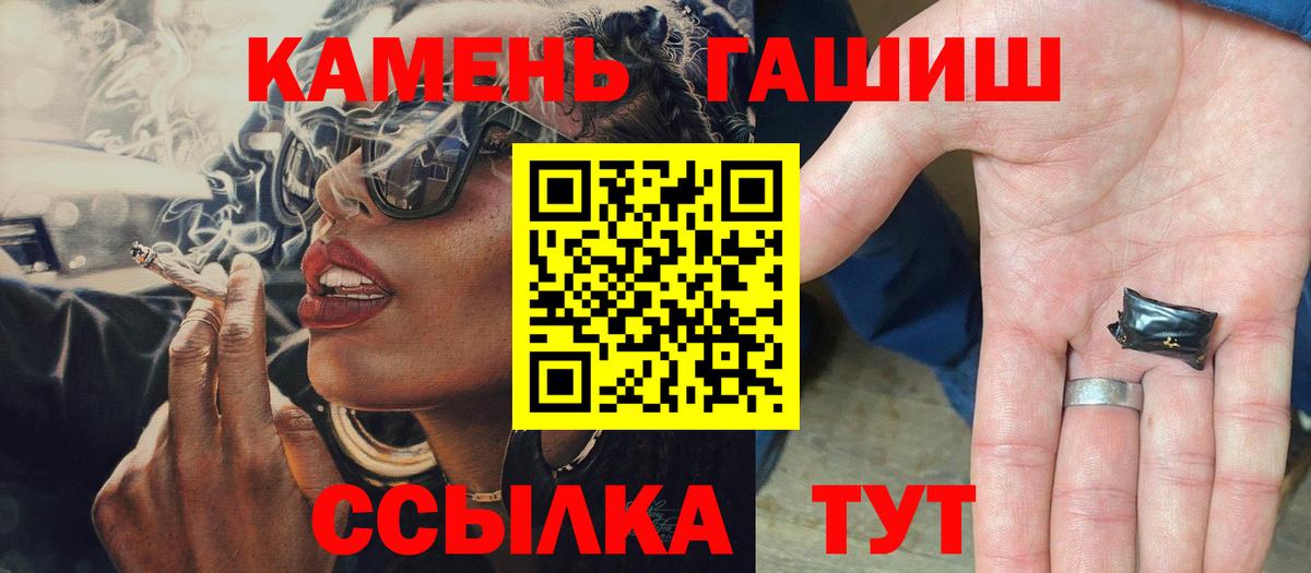 LSD-25 Губаха