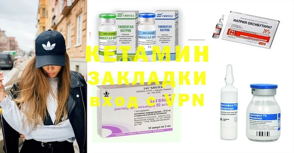 гидропоника Пересвет