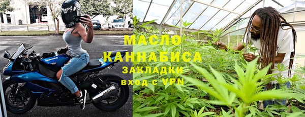 хмурый Осташков