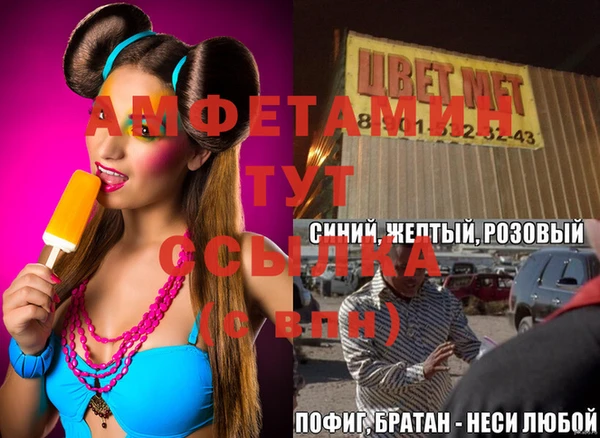 хмурый Пестово