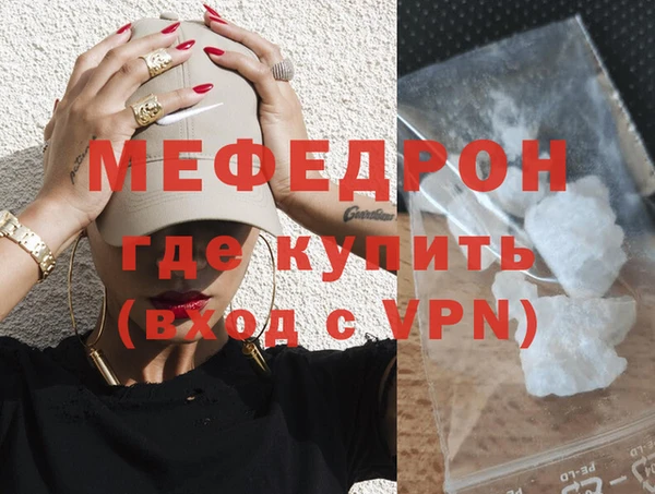 кокаин VHQ Остров