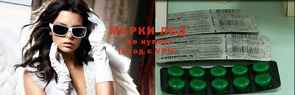 кокаин VHQ Остров