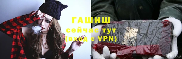 кокаин VHQ Сосновый Бор