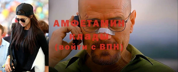 кокаин VHQ Остров