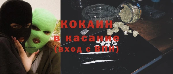 кокаин VHQ Остров