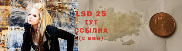 а пвп мука Шали