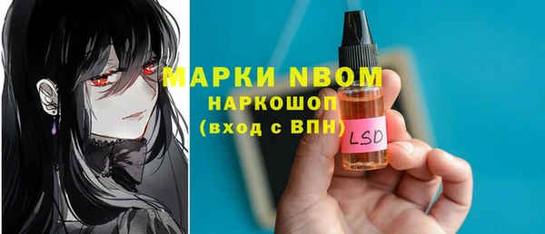 хмурый Осташков
