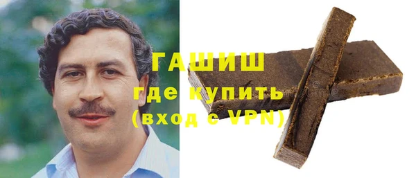 кокаин VHQ Остров