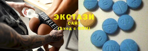 героин Шарыпово