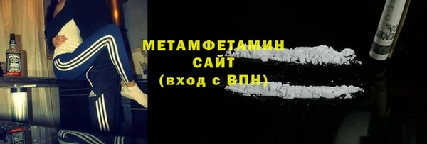 хмурый Осташков