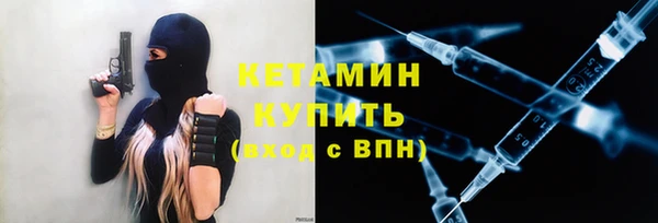 2c-b Сосновка