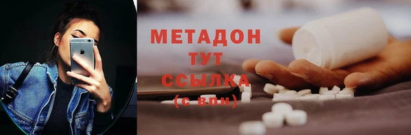 кокаин VHQ Остров