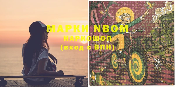 хмурый Осташков