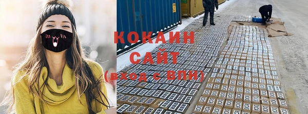 хмурый Осташков