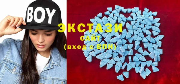 хмурый Осташков