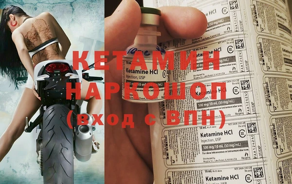 хмурый Осташков