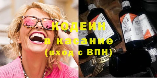 хмурый Осташков