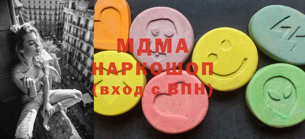 кокаин VHQ Остров