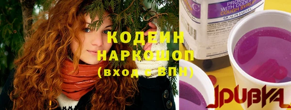 кокаин VHQ Остров