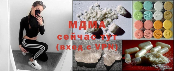 хмурый Осташков
