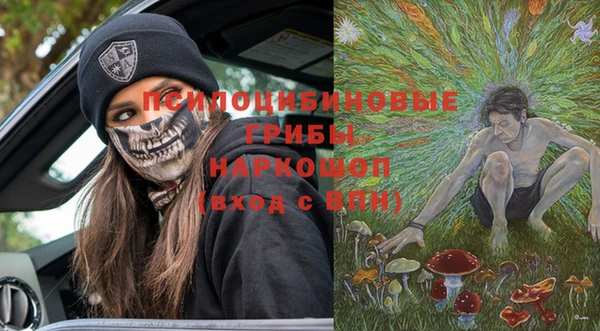 кокаин VHQ Остров