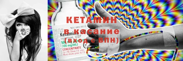 кокаин VHQ Остров