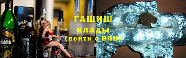 хмурый Осташков