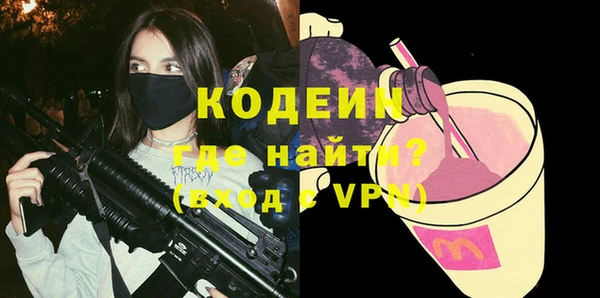 хмурый Осташков