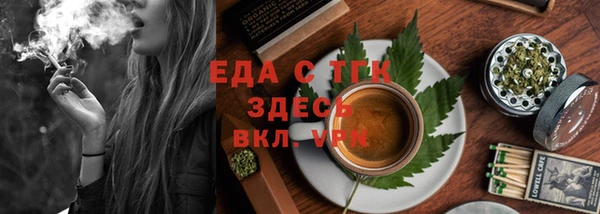 хмурый Осташков