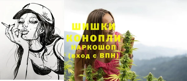 кокаин VHQ Остров