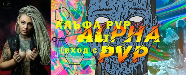 хмурый Осташков