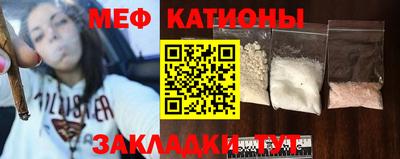 гашик Будённовск