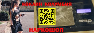 гашиш Волжск