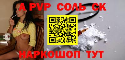 mix Беслан
