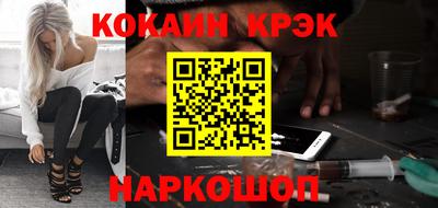 прущие грибы Бугуруслан