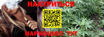 mix Беслан