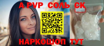 mix Беслан