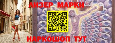 mix Беслан
