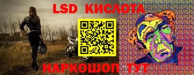 mix Беслан