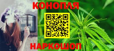 бутик Берёзовский