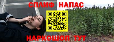 МДМА Абинск