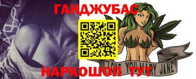 mix Беслан