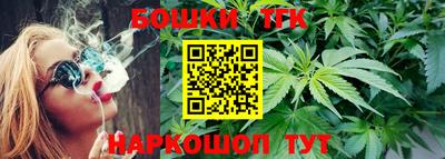 бутик Берёзовский