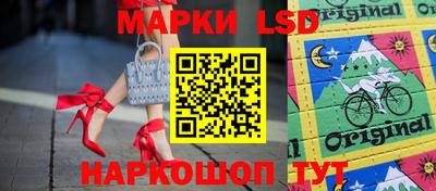 прущие грибы Бугуруслан