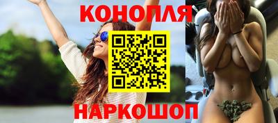 бутик Берёзовский