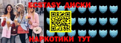 mix Беслан