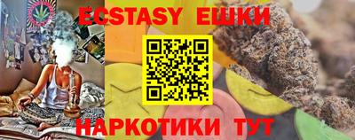 mix Беслан