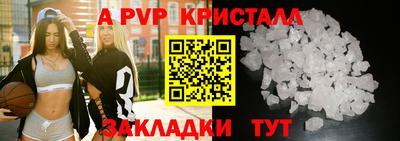 mix Беслан